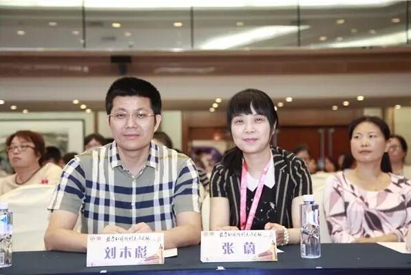 婦科微創(chuàng)論壇花絮