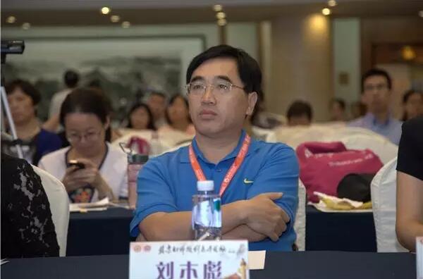 婦科微創(chuàng)論壇花絮