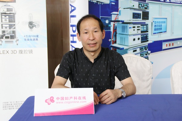 山東省婦科微創(chuàng)事業(yè)