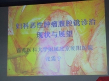DSCF5737.JPG