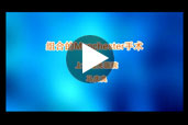 {(dio)С IMG_5292.JPG